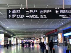 -南宁东站