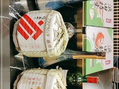 -伊藤ITO(侨福芳草地购物中心店)