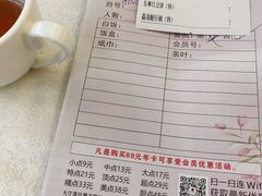 -百乐门喜宴(海珠广场华厦店)