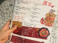 菜单-金陵暴走小龙虾·迷踪蟹(凯德MALL店)