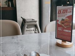 -必胜客(武汉欢乐谷店)