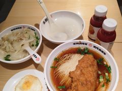 -朱新年·苏式汤团·面点(北寺塔店)