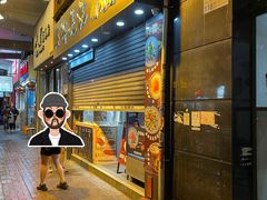 -棋哥烧鹅餐室(发昌大厦店)