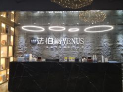 -太古映画婚纱摄影(天河店)