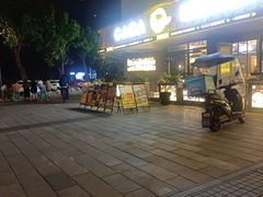 门面-嘎嘎鸭脑壳(金沙店)