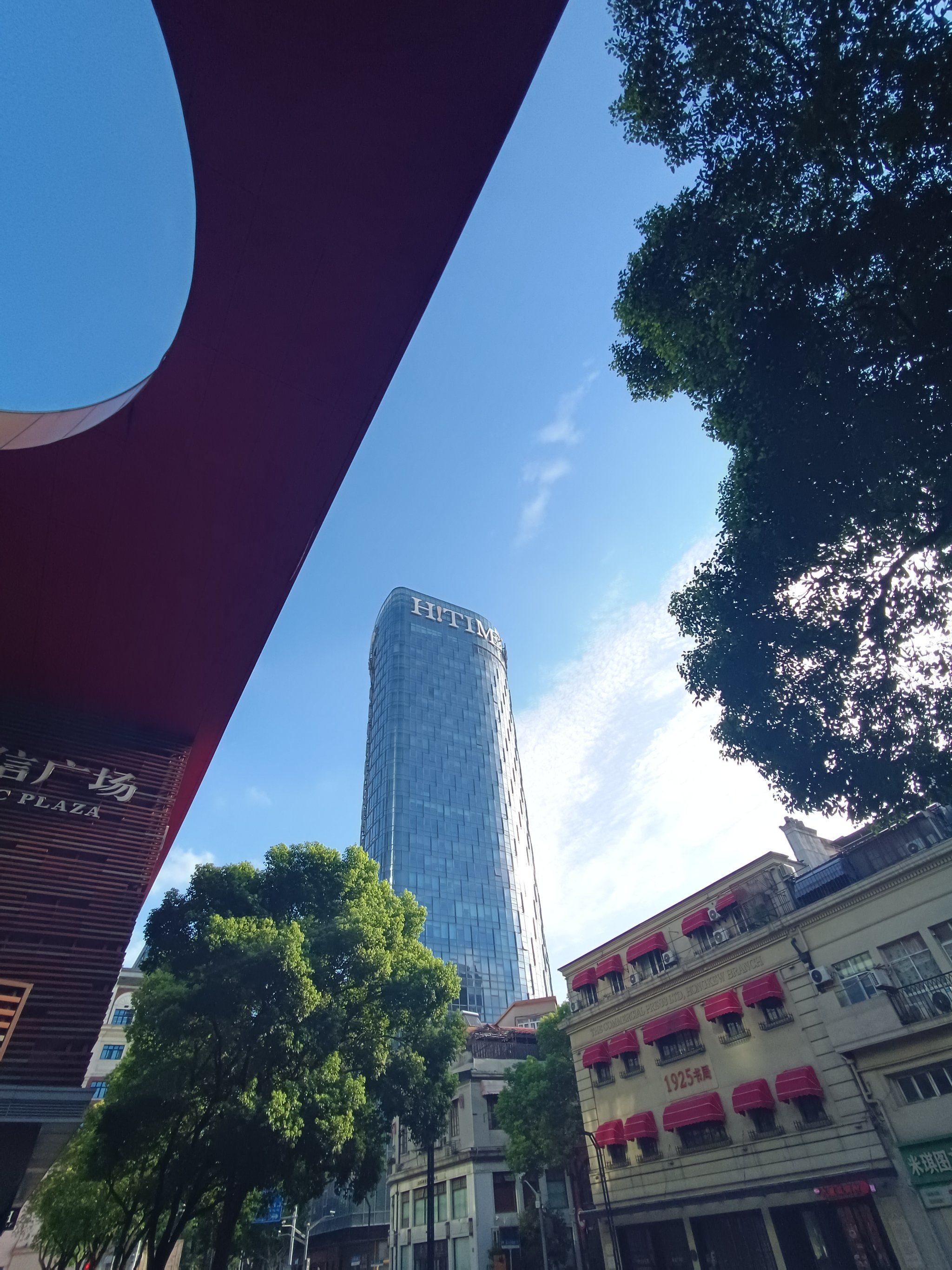 中信广场,我早就知道壹酷烤魚关门了,大龙汤包也搬到地铁10号线四川北