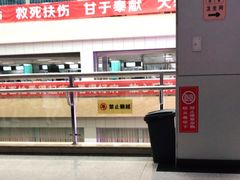 -四川省人民医院(本部)