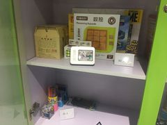 -魔扣少儿编程(格调中心店)