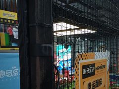 -嗨马乐动室内潮玩运动·团建·轰趴·桌游(南丰汇店)