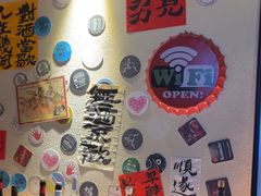 -三杯赤運·中式小酒馆(所城里店)