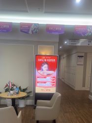 -美莱医疗美容医院
