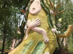 -安徒生童话乐园