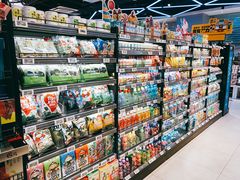 零售区-盒马鲜生(红莲店)