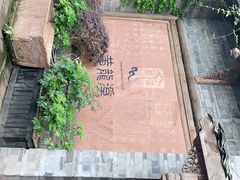 -黄龙溪古镇