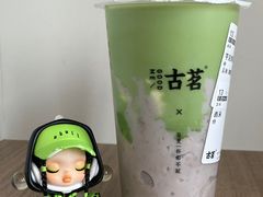 -古茗(安宁金牛街店)