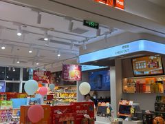 -来伊份(我格广场武宁路店)