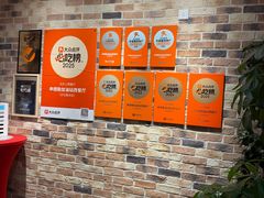 -申德勒加油站西餐厅(日坛路总店)