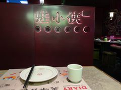 -蛙小侠·沸腾砂锅(西关新天地店)