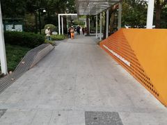 -兰溪青年公园