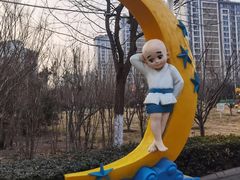 -国家动漫园