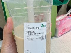 -1点点(岗顶店)