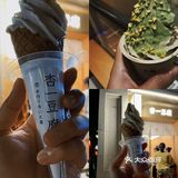 在福州！也能吃到一口就沦陷豆腐冰淇淋