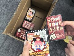 -泡泡玛特POPMART(柏威年购物中心店)