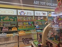-TOP TOY(大兴荟聚店)