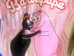 -首创奥特莱斯(北京店)