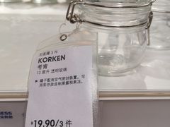 -宜家家居(哈尔滨商场店)