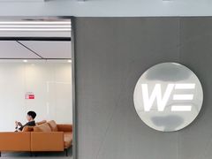 -WEGYMER健萌健身(麦德龙钰龙天下馆)