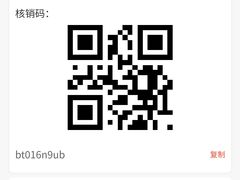 -养牛邓·潮汕牛肉海鲜自助火锅(广州店)