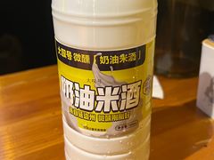 -大叹号啤酒屋·延边料理(延大店)