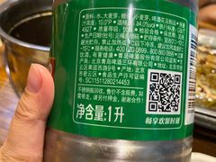 -管氏翅吧(国展店)