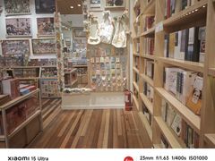 -猫的天空之城概念书店(印象城购物中心店)