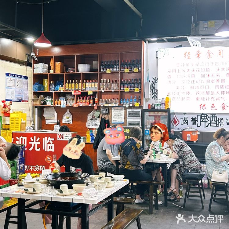 学校门口的鱼蛙馆，主打一个平价好吃