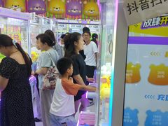 -天河城购物中心