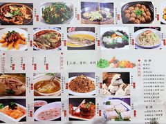 -秦淮小吃城(夫子庙店)