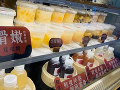 -炖物24章·顺时轻养茶(黄龙店)