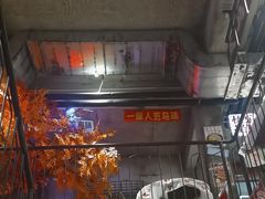 -五马集·海鲜·温州大牌档(黑金冠五马街十字路口店)