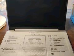 -联想电脑专卖店 Lenovo ThinkPad(吴中路店)