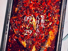 -江边城外烤全鱼(方庄时代购物中心店)