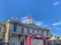 -华谊兄弟（长沙）电影小镇