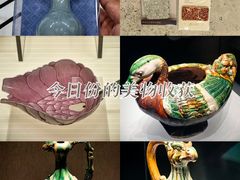 -河南博物院