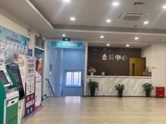 -上海仁爱医院
