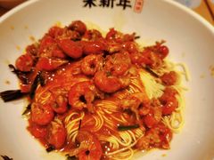 -朱新年·苏式汤团·面点(北寺塔店)