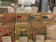 -猫的天空之城概念书店(印象城购物中心店)