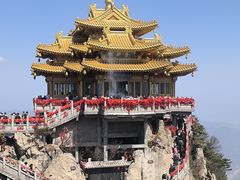 -老君山风景名胜区