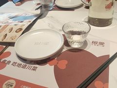 -椒爱水煮鱼川菜(CBD万达店)