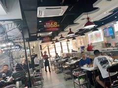 大堂-陈记顺和潮汕牛肉火锅(番禺迎宾大道店)